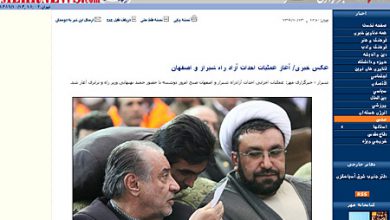 آزادراه شیراز-اصفهان