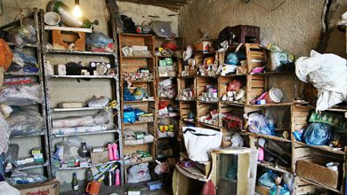 هایپر مارکت عکسنوشت هایپر مارکت عکسنوشت