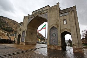 دروازه قرآن نشان ِ زیبای وطنم