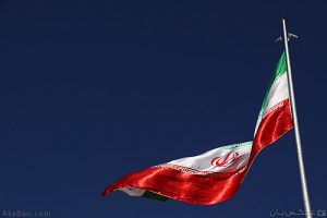 پرچم ایران نشان ِ زیبای وطنم