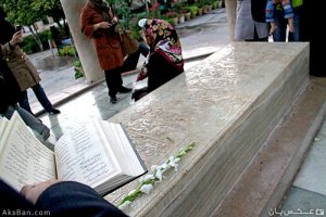 تفألی به دیوان حافظ رند ِ شیرازی