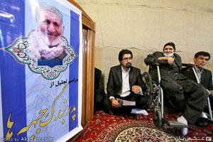 صفرقلی رحمانیان در مراسمی و کوچک و ساده! پدربزرگ جبهه‌ها