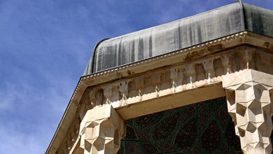 حافظیه حافظیه