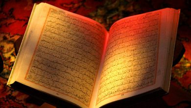 نورٌ علی نور آیه, تلاوت, رحل, سوره, شیشه رنگی, قرآن, قرآن کریم, قرآن مجید, قرائت, نور نورٌ علی نور آیه, تلاوت, رحل, سوره, شیشه رنگی, قرآن, قرآن کریم, قرآن مجید, قرائت, نور