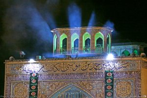 نگین شب نگین شب