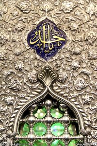 روزنه‌‌ی دل روزنه‌ی دل
