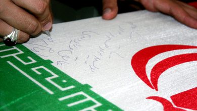 عاشق امام رضا رهپویان وصال عاشق امام رضا رهپویان وصال