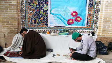 مقام محمود مسجد مقام محمود مسجد