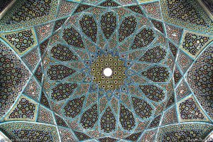 نقش حافظ نقش حافظ