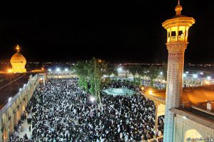 صحن حرم صحن حرم