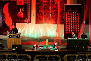 شب شعر عاشورا شب شعر عاشورا