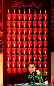 امین جعفری امین جعفری