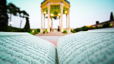 قرائت قرآن در جوار حافظ عکسنوشت قرائت قرآن در جوار حافظ عکسنوشت